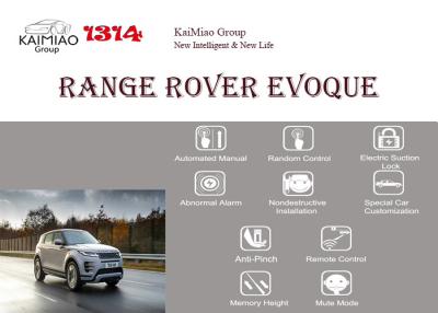 Китай Для хобота силы tailgate Range Rover Evoque подъема Tailgate хэндс-фри электрического автоматического электрического продается