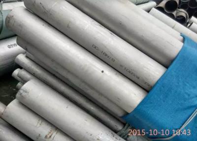 China DIN ASTM Standard Inconel Seamless Pipe 718 Material For Mechanical Use for sale