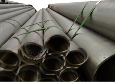 China Tubulação sem emenda de aço inoxidável 317L de 3 polegadas de diâmetro 4 polegadas 5 polegadas 6 polegadas 7 polegadas à venda