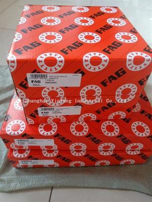 China FAG Cylindrical Roller bearing 558320C for sale