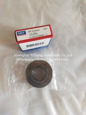 China Thrust ball bearing  51204 ,51205 ,51210 for sale