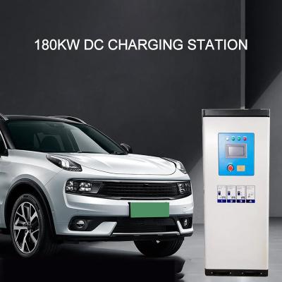 China 180KW 180A EV Fast Charger IP54 Commercial Electric Car Charging Stations for sale