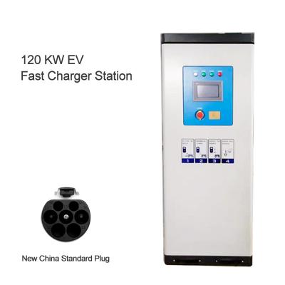 China 120KW 24V DC Fast Charging Stations IP54 Chargepoint DC Fast Charger for sale