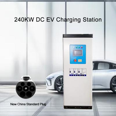 China 240KW DC EV Charging Station OCPP1.6 Chargepoint DC Fast Charger Locations for sale