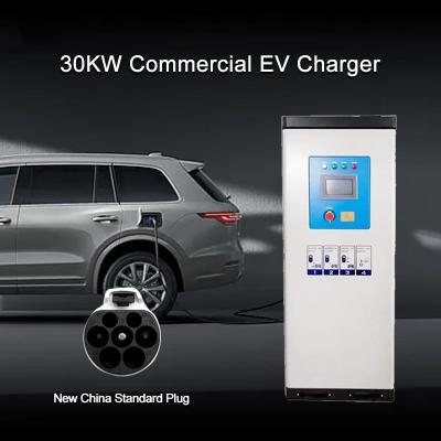 China 30KW Outdoor Home Car Charging Station Ethernet IP54 Double Guns GB/T for sale