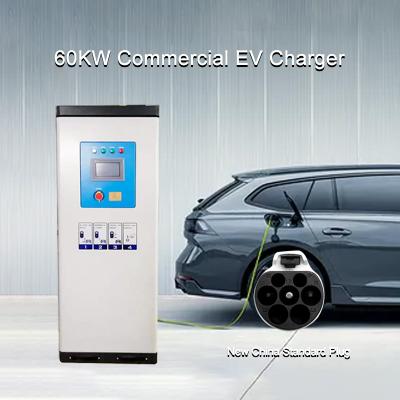 China 60KW Commercial Fast EV DC Charger OCPP1.6 Ethernet/Wifi/4G LCD CCS1 With Payment for sale