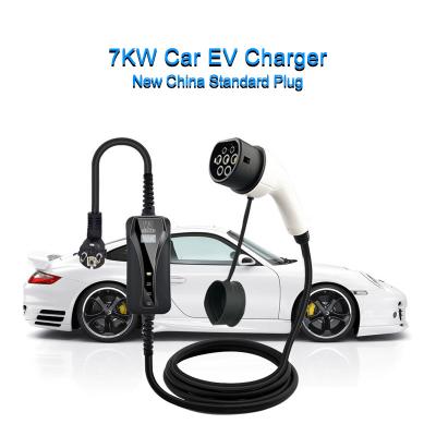 China GB/T 11918.1-2014 GB/T 18484.1-2015 7KW Car EV Charger For EV China for sale