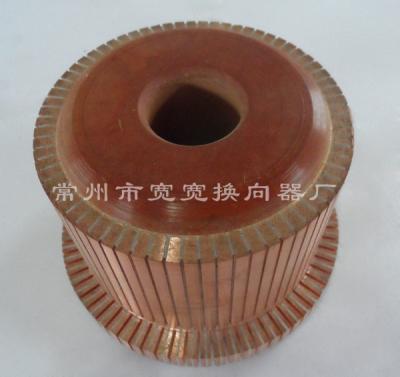 China Reliable Starter Motor Commutator 69 Segments OEM / ODM Available for sale