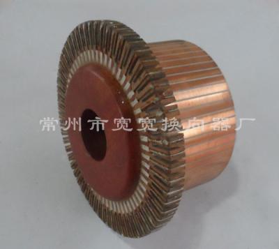 China DC Traction Motor ZQ-4 69 Segments Commutator For Industrial And Mining Traction Motor Car for sale