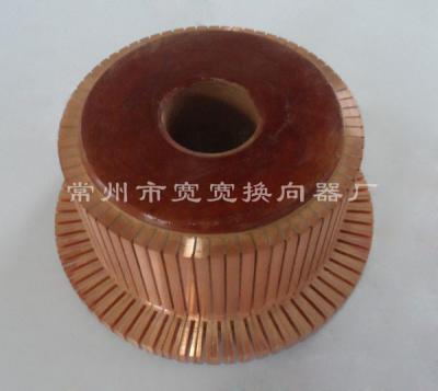 China Flameproof Traction Motor XQ Series Commutator Easy Install 57 Segments for sale