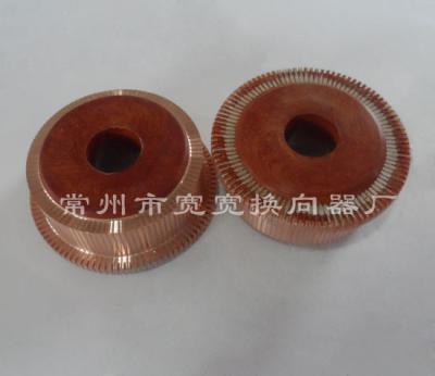 China 75 Segments Industrial Commutator For DC Permanent Magnet Motor ZTY for sale