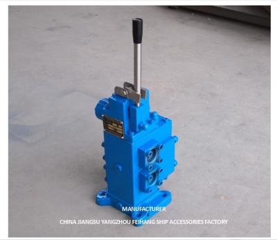 China 35sfre-Mo20-H3 Winch Control Valve Manual Proportional Flow Control Valves For Ships Winch Control Block for sale