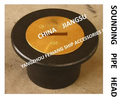 Chine Tête de sondage de réservoir de chaîne d'ancre marine A40 CB/T3778-99 - Tête d'injection de sondage de pont en acier de réservoir de chaîne d'ancre à vendre