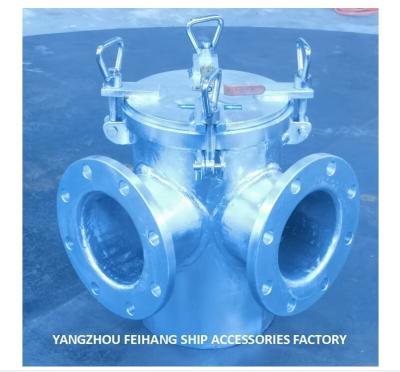 Китай Прямоугольный фильтр морской воды для пресноводной модели BR100 CB/T497-2012 входа насоса продается
