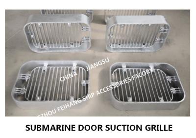 China Grilla de succión de puertas de submarinos de 6 a 8 mm de espesor de acero al carbono galvanizado por inmersión en caliente en venta