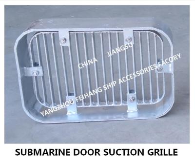 China Suction Grille, Rectangular Suction Grille, Subsea Door Suction Grille A100 Cb/T615-1995 Hull Opening Size: 178mm * 262m for sale