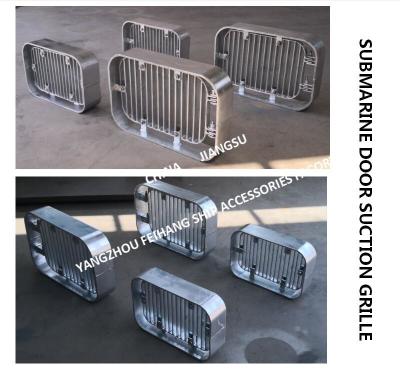 China Overview Of CB/T615-1995 Marine Hot Dip Galvanized Suction Grille - Submarine Gate Suction Grille Products for sale