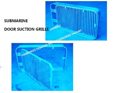 Chine Grille d'aspiration, grille d'aspiration rectangulaire, grille d'aspiration de porte sous-marine A100 CB/T615-1995 à vendre