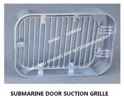 China Carbon Steel Hot Dip Galvanized Suction Grille , Rectangular Suction Grille , Subsea Door Suction Grille A125 Cb/T615-95 for sale