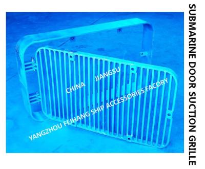 China A350 Cb/T615-95 Carbon Steel Hot Dip Galvanized Suction Grille, Submarine Door Suction Grille , Bottom Suction Grille for sale