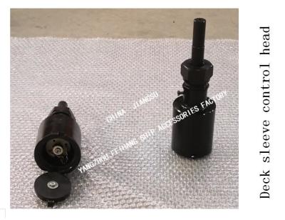China A1-33 Cb/T3791-1999 Deck Sleeve Control Head With Travel Indicator for sale
