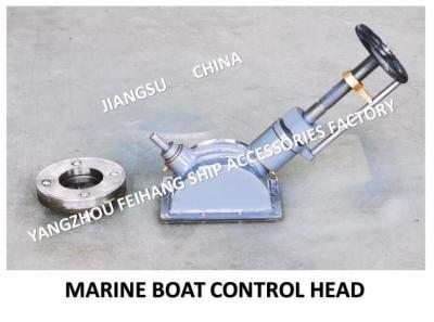 China Cabeça de controle de transmissão do volante com conjunto de engrenagens cônicas e indicador de viagem A3-18 Cb/T3791-99 à venda