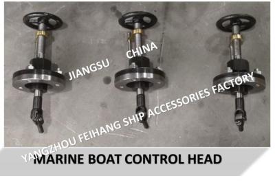 China A2-33 Cb/T3791-1999 Handwheel Drive Control Head With Travel Indicator , Handwheel Drive Control for sale