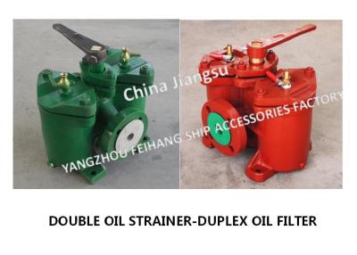 China Dupelex Oil Filter As4032-0.40/0.22 Cb/T425 For Fuel Separator Outlet  Body Cast Iron Filter Cartridge Stainless for sale