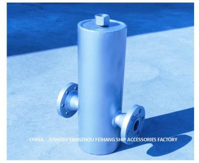 China Marine Gas Water Separator Marine Stainless Steel Gas Water Separator Model : AS30040 CB/T3572-94 for sale