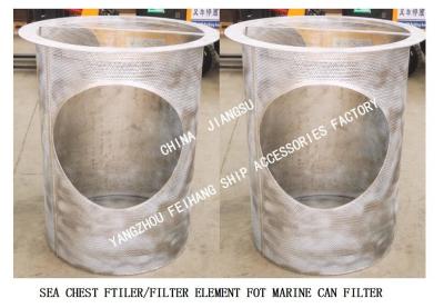 Chine Taille principale de plat d'élément filtrant de tamis de coffre de mer de filtre de coffre de mer : taille de trou de tamis de 3mm : distance de trou de 5mm : 8.5mm à vendre
