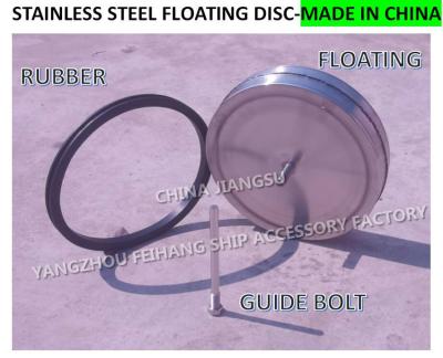 China 533HFB Breathable Cap Float 533HFB Breathable Cap Sealing Rubber Ring , 533HFO Breathable Cap Stainless Steel Guide Bar for sale