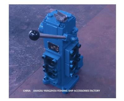 China 35SFRE-MO32-H3 Control Valve-Winch Control Block Hydraulics Control Valves S For Hydraulics Control Flow-280m³/H for sale