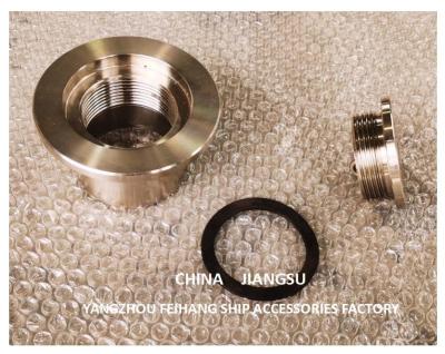 China China Stainless Steel Sounding Tube Cap-China Stainless Steel Sounding Pipe Head CB/T3778-99 for sale