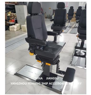 China Marine Driving Chair Track Type Driving Chair-Yangzhou Feihang Ship Accessories for sale