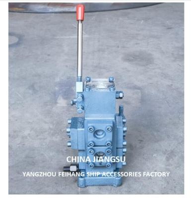 中国 Model Csbf-G25 Winch Control Block Control Valve Windlass 販売のため