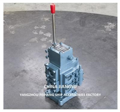 China Hydraulic Winch Control Valves CSBF-G25| Products & Suppliers-YANGZHOU FEIHANG SHIP ACCESSORIES FACTORY en venta