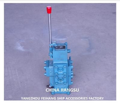 China Manual Proportional Flow Control Block For Ships Model  CSBF-G32 en venta