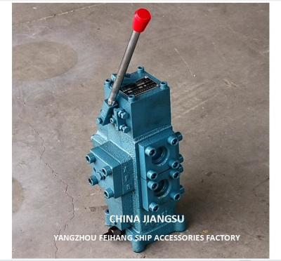 China Hydraulics Control Valves CSBF-G32 Manual Proportional Flow Control Valves For Ships en venta
