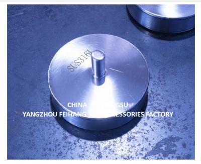 China Air Vent Head Float Disc Model-533hfb-200a Air Vent Head Float Plate for sale