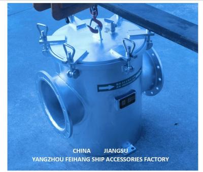 China Carbon Steel Galvanized Seawater Filter Model As250 Cb/T497 For Main Seawater Pump Inlet for sale