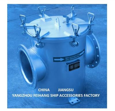 China Main Component Materials Of AS250 CB/T497-2012 Direct Suction Main Seawater Filter for sale