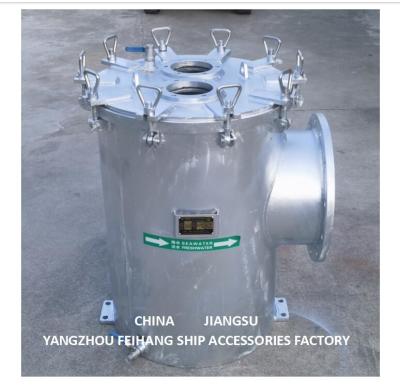 China BLS350 Cb/T497-2012 MGPS Marine Carbon Steel Galvanized Main Seawater Filter For Desulfurization System for sale