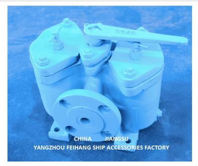 China Duplex Oil Filters As25 Cb/T425 & Duplex Oil Straines As25 Cb/T425 | Feihang-Filter for sale
