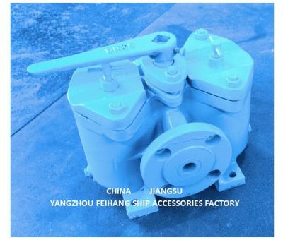 Chine Filtre à huile marine duplex modèle:As25-0.75/0.26 pour aspiration à la pompe à huile de carburant ou à la pompe à huile de lubrifiant à vendre