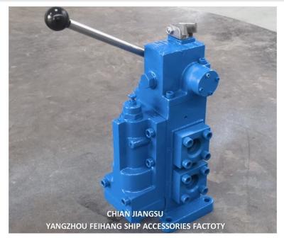 China Winch Control Valve-Winch Control Block Model 35sfre-Mo25-H3 Flow 200l/Min With Repair Kit for sale