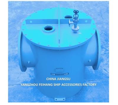 China Marine Sea Water Strainers For High Level Subsea Gate With Mgps For Desulfurization Tower Model AS600 CB/T497- for sale