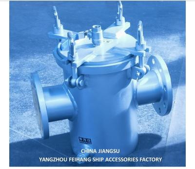 China Filtro de cesto de aço inoxidável marinho - Filtro de água do mar de aço inoxidável marinho MODELO AS80 CB/T497 à venda