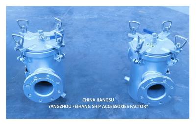 中国 ステンレス鋼の海水フィルター - 海洋用単一の海水フィルターモデルAS80 CB/T497 販売のため