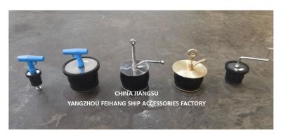 China What Is A Deck Scupper Plug, Gutter Plug for sale