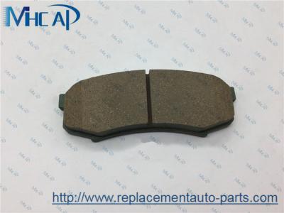 China 04466-YZZAM 04466-60090 AY060-TY006 Car Brake Pads For A3 A4 A6 for sale